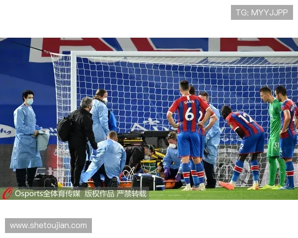 多看球学习徐彬观战曼联水晶宫